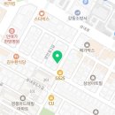 1급 강동종합정비 이미지