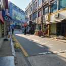 [수업 현장 밀착 취재]압구정 아이엘츠 전문 학원 11월 개강 풍경 (오전반) & 찾아오시는 길