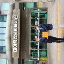 대야종합사회복지관 이미지