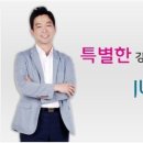 제이엘영어학원