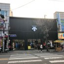 데상트김천점 이미지