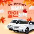 스마트스코어