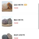 수가성 이미지