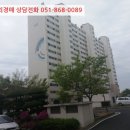안청남로-2 네이버블로그
