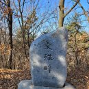 신덕목장 이미지