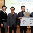영주물산