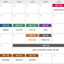 천왕역 이미지