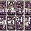 찡구네 붙임머리 이미지