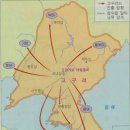 고구려 Daum카페