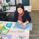 북아트페이퍼플레이 이미지