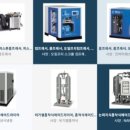 유진화학(주) 이미지
