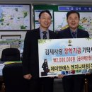제이앤에스엔지니어링 - 고흥군 땅끝로 161 | 제이앤에스엔지니어링