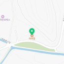 쌍솔식당 이미지