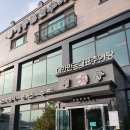 청풍남원추어탕 - 수원시 권선구 오목천로 131 | 청풍남원추어탕