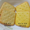에이스향료 이미지