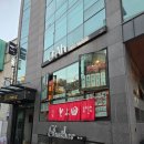 이요지 | 상수동 지로라멘 토요지로 솔직후기
