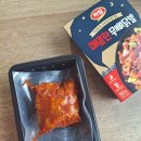 CU춘장대점 | CU 매콤한 무뼈닭발 후기