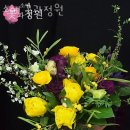 소예꽃과정원 - 관악구 복은길 113-10 | 소예꽃과정원