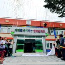 부평초등학교 이미지