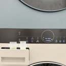 명성세탁 | 에코두] 친환경 세제, 저자극 세제 추천! 아기 세제, 울 세제, 섬유유연제 사용 후기 (ft. 얼룩 세탁 꿀팁)