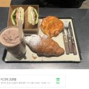 커피베이안산두손 | 안산고잔동카페디저트맛집ㅣ디그리ㅣ방문후기