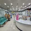 삼성메디컬약국 이미지