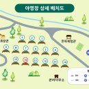 성불산자연휴양림 캠핑장 이미지