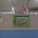 재원메디칼