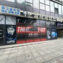 알기쉬운 체스입문 | 송도골프샵 핑 G440K 고민 끝에 코브라 OPTM 드라이버 선택후기