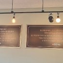 동춘국밥집 이미지