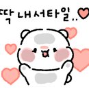 스위밍차일드 운암점 이미지