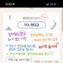 성수야채