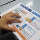 난곡중학교 이미지