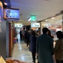 대교약국 이미지