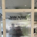 신진SS | 에이글 한남동 팝업스토어 후기｜프랑스 아웃도어 브랜드 AIGLE 쇼핑기