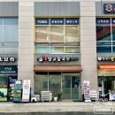 향교로 1 | [양천향교역 맛집] 최가 향교칼국수 | 얼큰 수제비 내돈내산 혼밥 후기