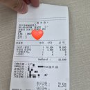해피키즈 | 내방역 키즈카페 해피컵스 내돈내산 방문 후기ㅣ💸입장료 이용요금 주차장 내부 사진