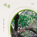 히든북 이미지