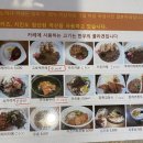 노노하나삼문점