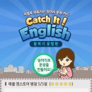 위메이드잇 이미지