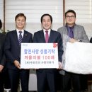 합천이불