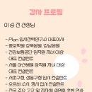 포어스 이미지