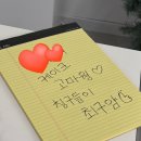 동동게임스튜디오 | [서울/신촌 파티룸 추천] 단체로 파티하기 딱 좋은 파티룸 문랫방 신촌점 솔직후기