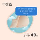 수유 모소리 | 초산모 임신일기 33-34주차 출산준비 집정리｜배크기 비염 짐정리 아기용품정리