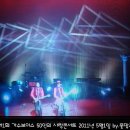 제1회 가수보이스 50인의 사랑콘서트 - 가수 도시아이들 (박일서 &amp; 박봉해) 이미지