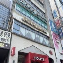 할리스송탄서정점 | 평택 카페 추천 ☕ 넓은 카공 공간이 인상적이었던 할리스 송탄서정점 방문 후기