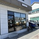 돈카츠모 이미지