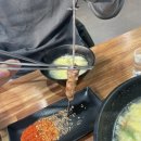 재엄마양꼬치 이미지