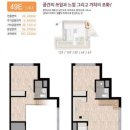 제주의 강남 연동 아이돌 그룹이 거주했던 아파트 "중흥s클래스" [세컨하우스 강추] 이미지