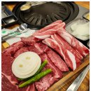 명품소부장 이미지